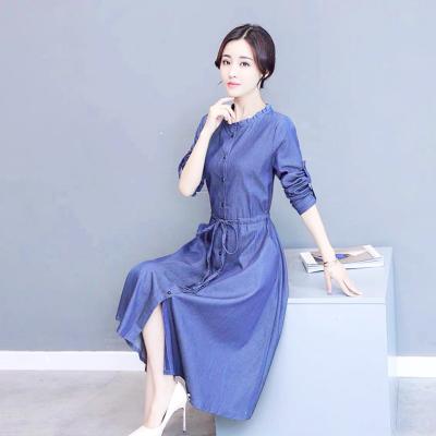 ĐẦM JEAN DENIM LIỀN DÀI DÁNG XÒE CỔ BÈO TRÒN - N24